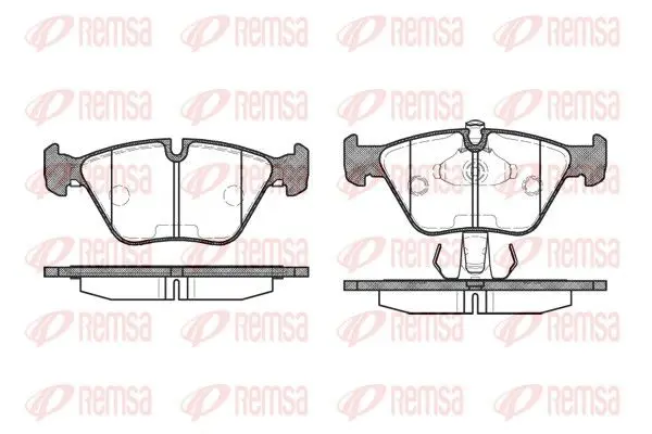 Remsa 027015 Колодки торм.пер.