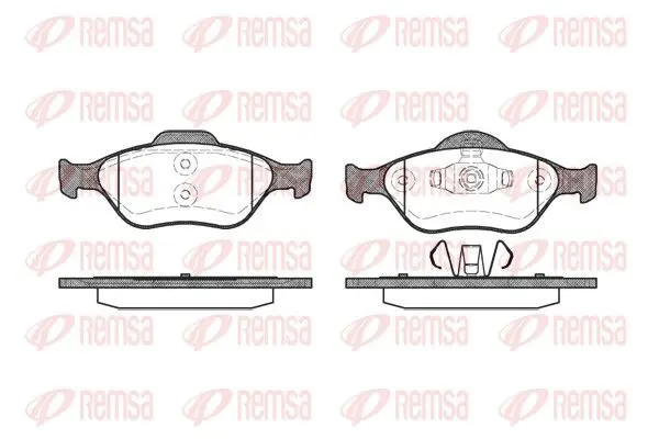 Remsa 076600 Колодки тормозные дисковые