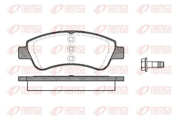 Remsa 084020 840 20 колодки дисковые п.\