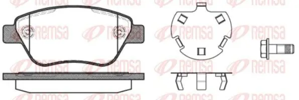 Remsa 085830 Комплект тормозных колодок