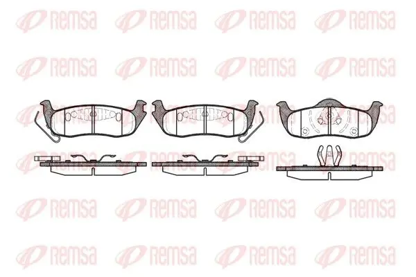 Remsa 110610 Колодки тормозные дисковые