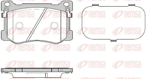 Remsa 147512 Комплект тормозных колодок