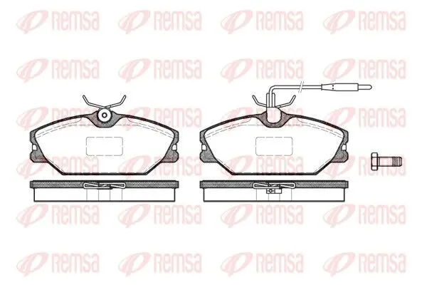 Remsa 020812 Колодки тормозные дисковые