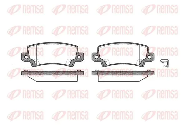 REMSA 087402 Колодки тормозные дисковые