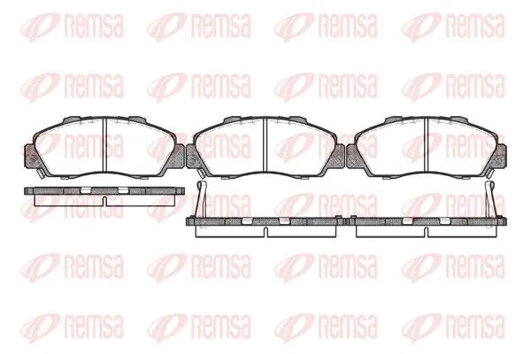 Remsa 035102 Колодки тормозные дисковые