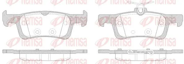 REMSA 156300 Колодки торм.зад.