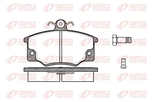 REMSA 014644 Комплект тормозных колодок