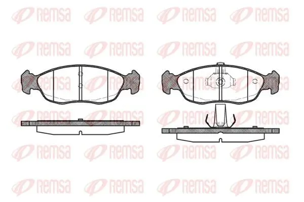 REMSA 046110 Колодки тормозные дисковые