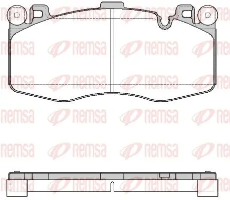 REMSA 173300 Колодки тормозные