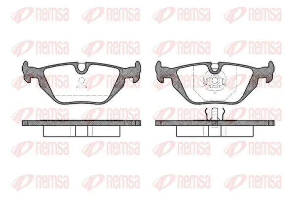 Remsa 026530 Комплект тормозных колодок