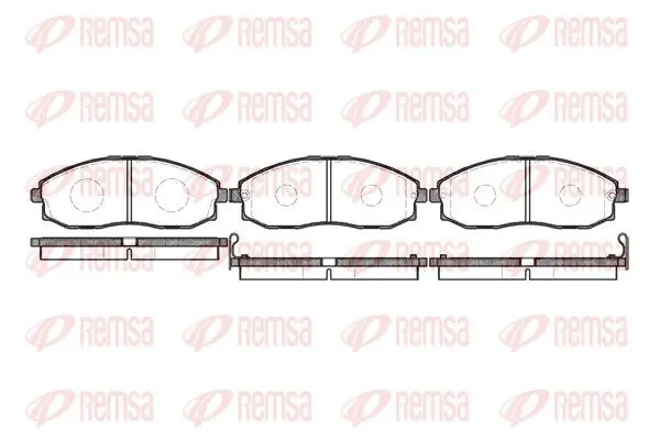 Remsa 070302 Колодки тормозные дисковые