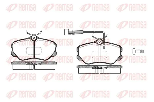 REMSA 030302 Комплект тормозных колодок