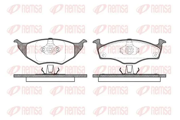 REMSA 071800 Комплект тормозных колодок