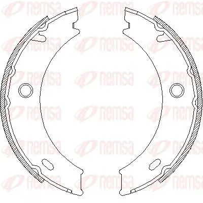 Remsa 471401 Колодки тормозные задние