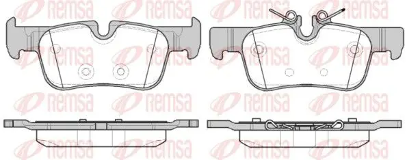 Remsa 157300 1573.00 колодки дисковые