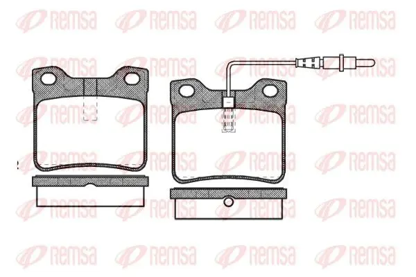REMSA 032122 Колодки тормозные дисковые