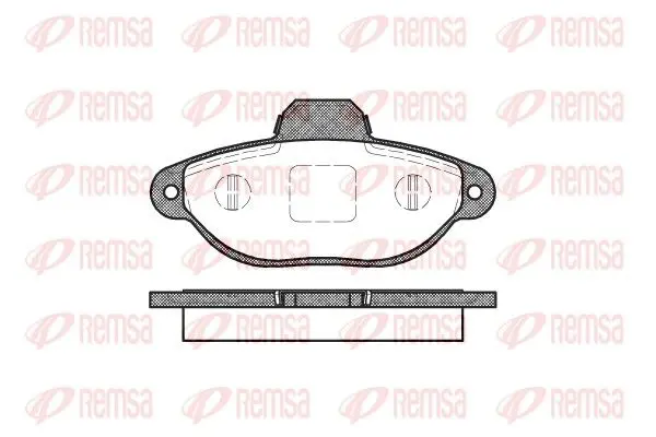 REMSA 041420 Комплект тормозных колодок