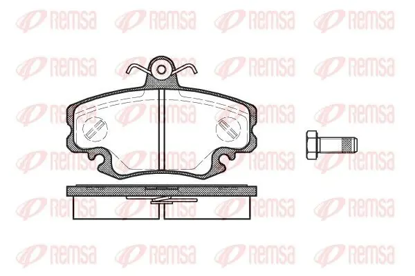 REMSA 014110 Комплект тормозных колодок