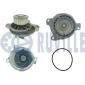 561002A помпа Audi 100/A6, VW T4