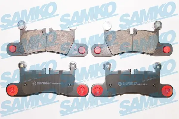SAMKO 5SP1755 Brake Pad Set, disc brake