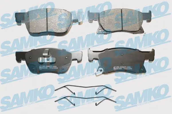 SAMKO 5SP2048K Комплект тормозных колодок,