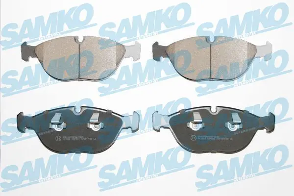 5SP881 Колодки тормозные дисковые