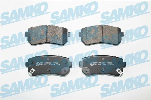 SAMKO 5SP2103 Комплект тормозных колодок,