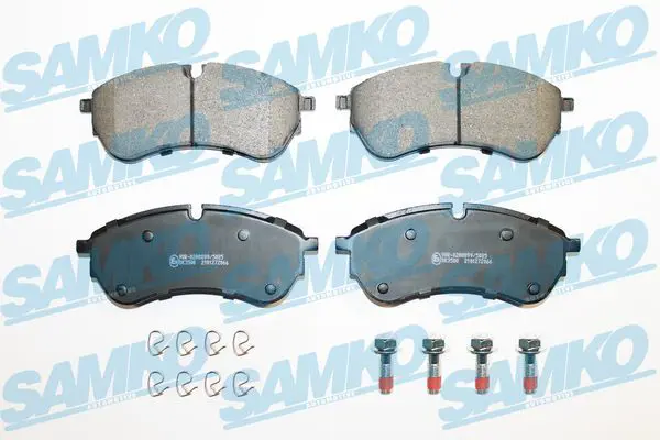 5SP2066 Колодки тормозные дисковые