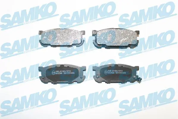 SAMKO 5SP1488 Комплект тормозных колодок,