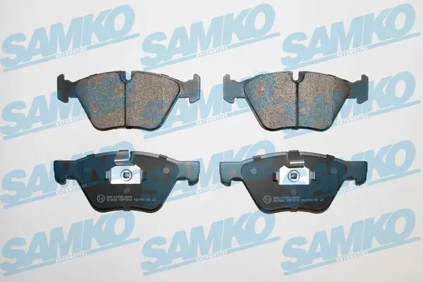 SAMKO 5SP1512 Комплект тормозных колодок,