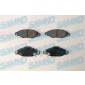 5SP1001 Комплект тормозных колодок,