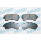 5SP1295 Колодки тормозные дисковые
