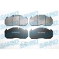 5SP1152 Комплект тормозных колодок,