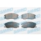 5SP1322 Колодки тормозные дисковые