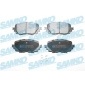 5SP2002 Комплект тормозных колодок,