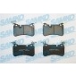 5SP2084 Комплект тормозных колодок,