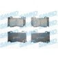5SP2086 Колодки тормозные дисковые