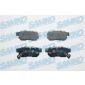 5SP1425 Комплект тормозных колодок,