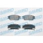 5SP1222 Комплект тормозных колодок,