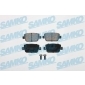 5SP1272 SAMKO Комплект тормозных колодок,