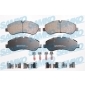 5SP1786 Brake Pad Set, disc brake