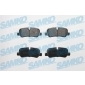 5SP1359 SAMKO Комплект тормозных колодок,