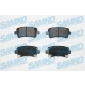 5SP1584 Комплект тормозных колодок,