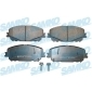 5SP2126 Brake Pad Set, disc brake