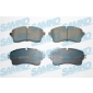 5SP2128 Колодки тормозные дисковые