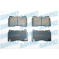 5SP2173 Комплект тормозных колодок,