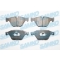 5SP1619 SAMKO Комплект тормозных колодок,