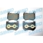 5SP2354 SAMKO Комплект тормозных колодок,