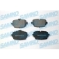 5SP2359 Комплект тормозных колодок,