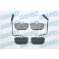 5SP1699 SAMKO Комплект тормозных колодок,